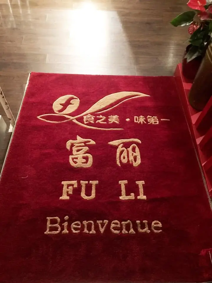 Tapis d'entrée de bienvenue